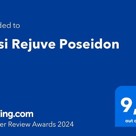 Вілла Oasi Rejuve Poseidon Meneou Екстер'єр фото